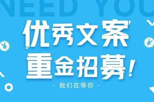 短视频文案号从0起号做到1万以上粉丝全套流程