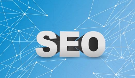 网站SEO必须要知道的13个SEO数据价值