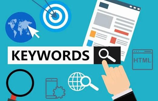 网站SEO必须要知道的13个SEO数据价值