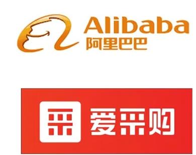 B2B平台对比：百度爱采购和阿里巴巴1688哪个好？