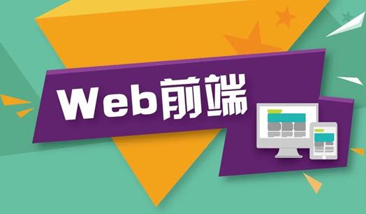 网站性能优化提升的30个方法策略