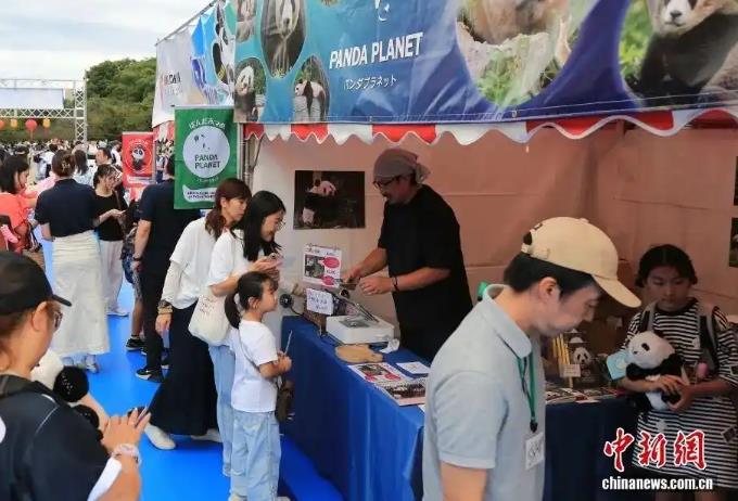 54年来首次 日本国内没有大熊猫了