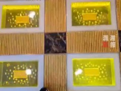 大堂78公斤黄金砖连夜撤走 酒店回应 具体回应说了什么内容？