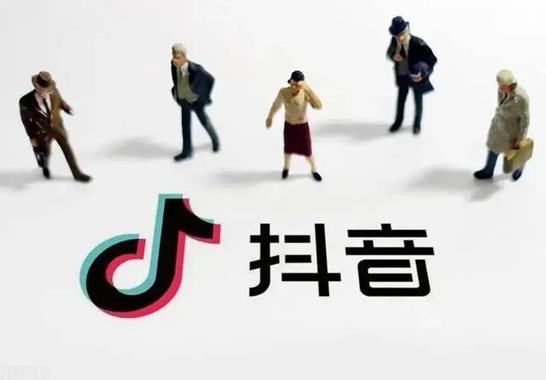 如何掌握抖音的流量密码？分享抖音10个流量密码