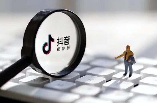 如何掌握抖音的流量密码？分享抖音10个流量密码