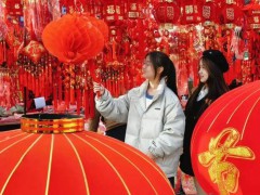 春节连放9天 哪几天是三倍工资 加班工资这样算!