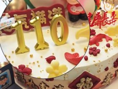 109岁长寿老人和重外孙女差100岁 现场画面曝光！