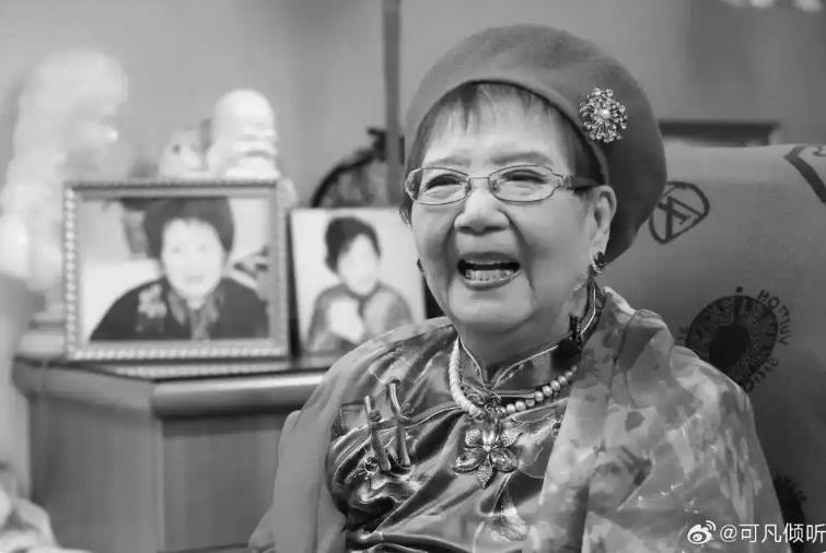 100岁&ldquo;老舅妈&rdquo;嫩娘去世