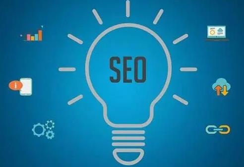 网站SEO优化需要多长时间？SEO优化如何改善用户体验？