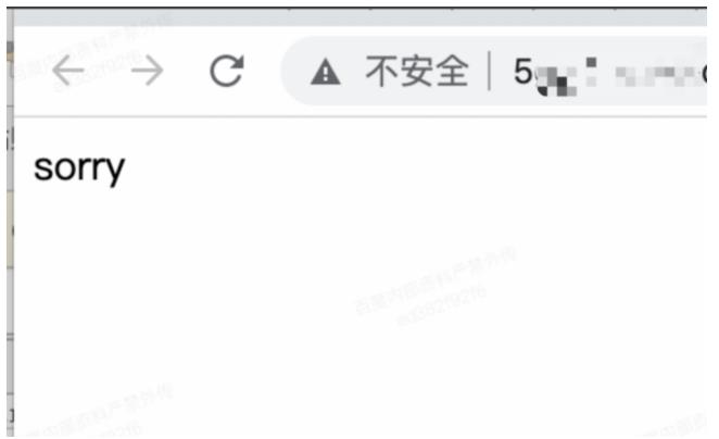 网站死链介绍及设置方法