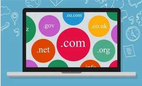 怎样选择好域名？网站建设域名选择技巧！