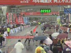 马拉松冠军冲刺时被强行带离赛道，官方回应：裁判误判