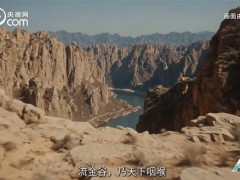 央视AI短片《流金谷恩仇录》爆火，究竟真相是什么？