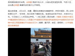 姚晨离婚风波后首次公开亮相，亮相濮院高定时装周！（图）