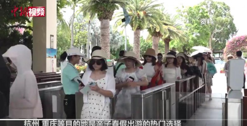 含娃量最高的小长假要来了