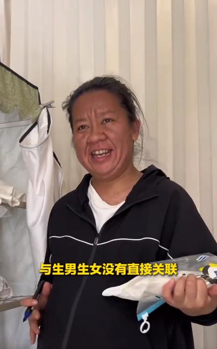 女子怀孕后相貌大变诞下女宝宝