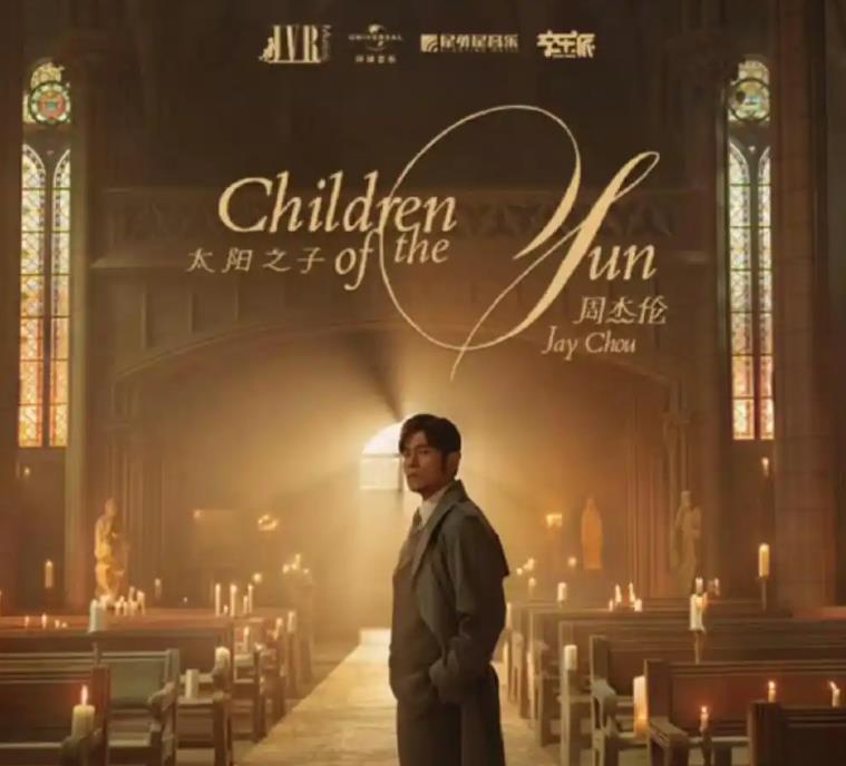 周杰伦新歌从夯到拉排名