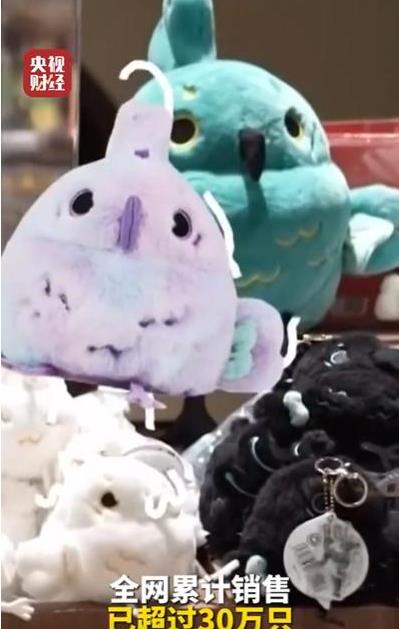 三星堆一天卖出超800只神鸟啾啾