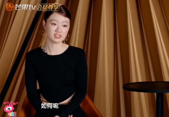 单依纯向李荣浩道歉