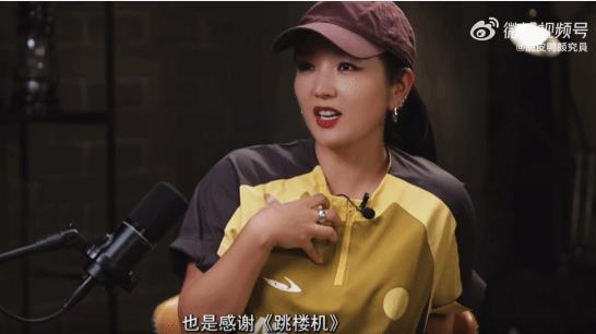 何洁曾说她们公司就靠《跳楼机》活着