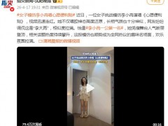 女子模仿李小冉唱《心愿便利贴》 开口瞬间我以为本尊来了