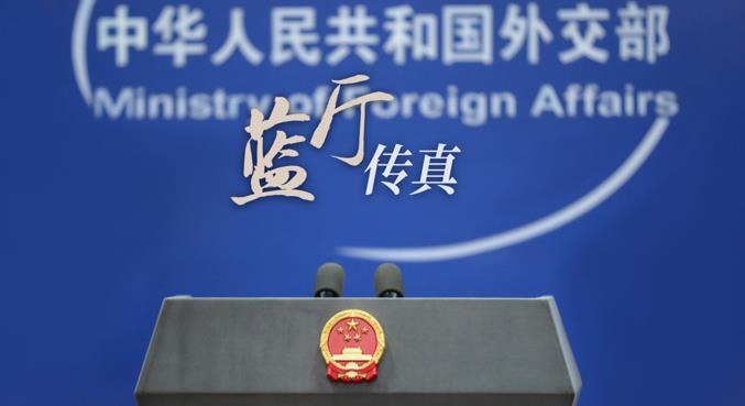 东部战区、国防部、外交部重磅发声