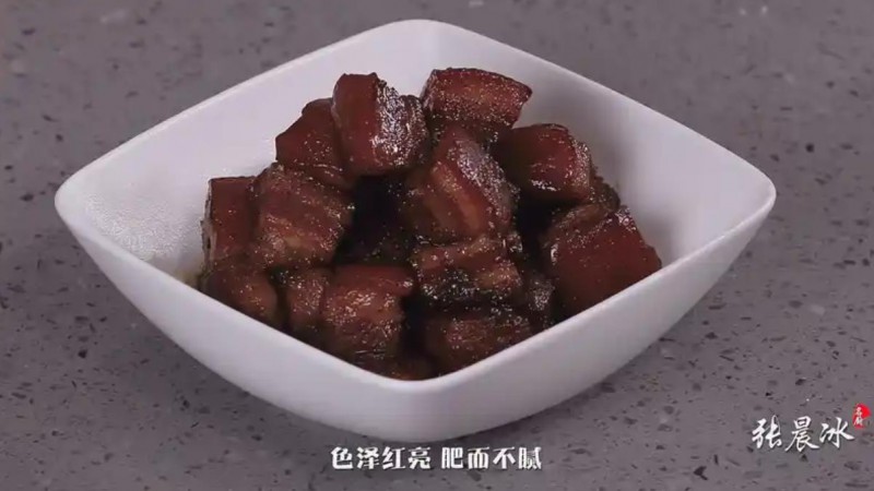 红烧肉最正宗