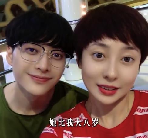 韩承羽宣布结婚生女