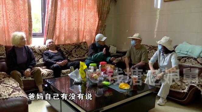 婆婆定50万二胎奖 42岁大儿媳急了