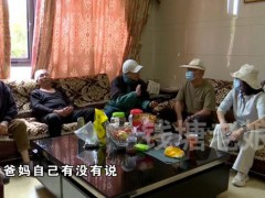 婆婆定50万二胎奖 42岁大儿媳急了 大儿子说了什么内容？？