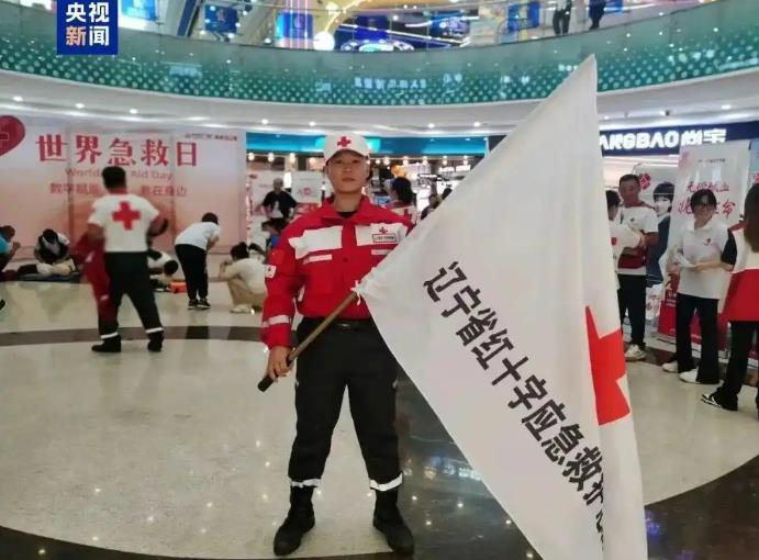 获奖名单上 他的名字被加上了方框 