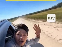 泰国27岁网红格鲁吉亚拍摄离奇身亡 旅游博主酒店内被发现身亡